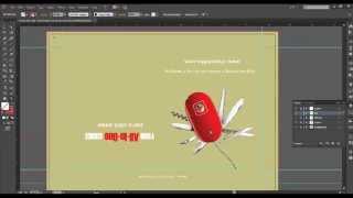 InDesign Creative Cloud Tutorial How to Create Die Lines [upl. by Namyac]