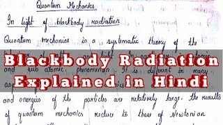 Blackbody Radiation in Quantum Mechanicsits classical theories Explained in Hindi  UnboxingPhysics [upl. by Getter]