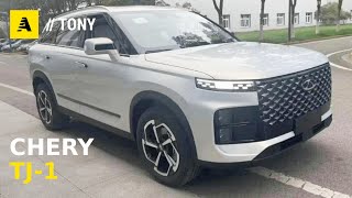 Chery TJ1  Un CSUV dalla Cina da 13500 EURO [upl. by Vivi]