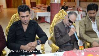 3ainadin taza zor xosh 2016 عةينةدين [upl. by Granny]