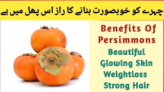 Health Benefits Of Japani Phal By Lumish Kitchen  Benefits Of Persimmons  Japani Phal Ke Fayde [upl. by Fortin]