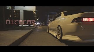 Tourer V  Toyota Mark II JZX90 [upl. by Aicirtam350]