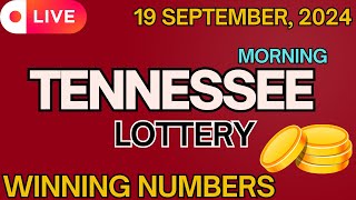 Tennessee Morning Lottery Results For  19 Sep 2024  Cash 3  Cash 4  Powerball  Mega Millions [upl. by Yatnod]