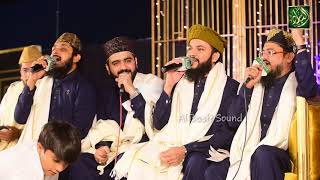 Qaseeda Burda Shareef  Mahmood Ul Hasan Ashrafi  Zohaib Ashrafi  Khawar Naqshbandi Qari Mohsin [upl. by Ane427]