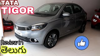 Tata TIGOR XZA Review in telugu🔥 onroad pricefeaturesrangababu karnati [upl. by Kailey]