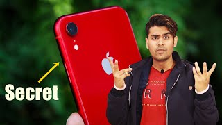 😲 RED iPHONES  SECRET EXPOSED  😲 [upl. by Salohci]