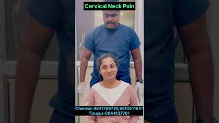 Cervical pain treatmentBest chiropracticDrvijay chiropractic chiropractor [upl. by Ettelimay]