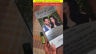 KeraGain Hair Color Shampoo black and darkest brown [upl. by Konstantine]