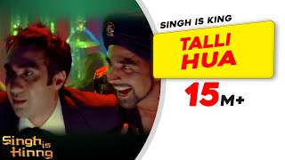 Top Hit Party Song  Talli Hua Singh Is Kinng  Akshay Kumar Pritam Katrina Kaif  Bollywood Song [upl. by Grazia]