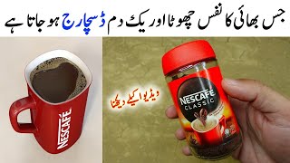 Cappuccino Coffee Recipe By Dr Bijli  Restaurant Style Coffee Recipe  Cappuccino Without Machine [upl. by Trepur]