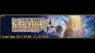 Langrisser Mobile  Dawnlight Bastion 4  Map 6 [upl. by Martine]