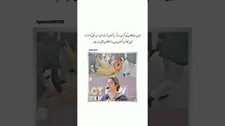 Afsos urdupoetry poetry viralvideo foryou explore 1millone unfeezmyaccount Ayesha edits005 [upl. by Alrak]