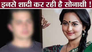 Sonakshi Sinha to get married soon with THIS guy  FilmiBeat [upl. by Lasyrc]