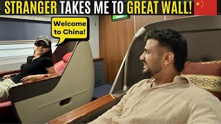 Stranger Buys Me Business Class in China’s Bullet Train 🇨🇳 [upl. by Kcaj]