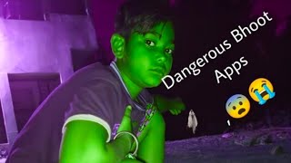 Dangerous Bhoot Apps Checking is apps kis tarike se kam karta hai [upl. by Keifer]