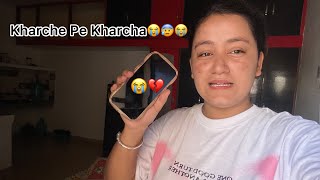 iPhone toot gya 😭😭💔  Hazaron ka Dukh  Kamringpa vlogs ￼ [upl. by Acile]