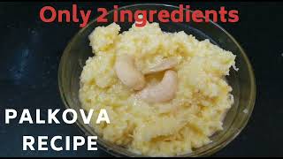 Palkova Recipe Only 2 ingredients Easy and Tasty Homemade Sweet RecipeVed and Moms [upl. by Adnulahs]