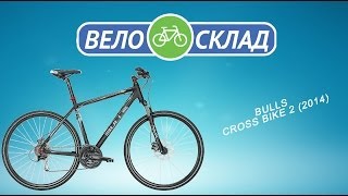 Обзор велосипеда Bulls Cross Bike 2 2014 [upl. by Atilef]