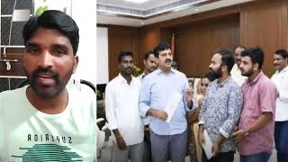 VRO ఉద్యోగాలు డైరెక్ట్ రిక్రూట్మెంట్ ద్వారా భర్తీ చేయాలని నిరసన కార్యక్రమాలు VRO Jobs VRO news [upl. by Ahsiekit]