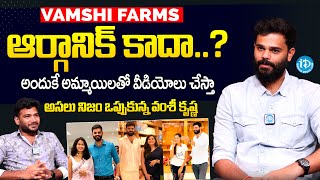 విడాకులు తీసుకోకూడదు అనుకున్న కానీ  Vamshi Krishna Reddy Shares Reason Behind Divorce  Netra Reddy [upl. by Sweatt]