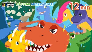 12 min Compilations  Nursery Rhymes amp Songs For Children  LEOPANG [upl. by Anoerb]