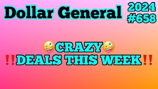 2024658🤪Dollar General Couponing🤪CRAZY🤪DEALS THIS WEEK‼️Must Watch👀👀 [upl. by Ennaed]