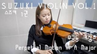 Perpetual Motion n A Major violin soloSuzuki violin Vol1 [upl. by Ahtnams502]