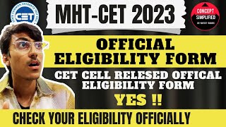 MHTCET Official Eligibility Form Released  MHT CET 2023 CAP ROUND Update  mhtcet2023 mhtcet [upl. by Ervine322]