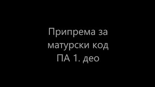 Priprema za maturu kod PA 2020 Ekonomija 1 deo [upl. by Ailen]