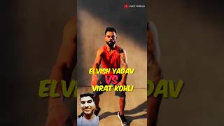 ELVISH YADAV VS VIRAT KOHLI CAR COLLECTION shorts elvishyadav shortsfeed [upl. by Rakel]