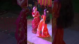 Khortha gana mein dance viralvideo youtubeshorts 10million all india dence jharkhand dumka [upl. by Algie]