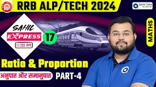 Sahil Express for RRB ALPTech 2024  Ratio and Proportion Theory amp MCQ  Railway Maths by Sahil Sir [upl. by Kenyon]