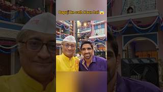 Taarak Mehta ka ooltah chashma  Bapuji ke sath😱Jethalal unseen image tmkoc new trending shorts [upl. by Risan68]