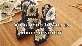 Virka ihop tossor av mormorsrutor [upl. by Adnolaj807]