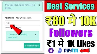 Cheapest smm pannel  how to buy instagram followers  How to buy likes reel views on Instagram [upl. by Astrea]