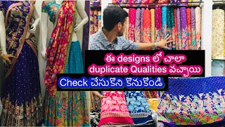 Pure పెన్ కలంకారీ ఫాబ్రిక్ 1 మీటర్ కూడా కొరియర్  Latest pen Kalamkari fabrics [upl. by Cuhp]