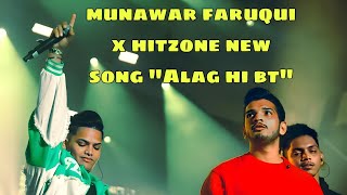 Munawar Faruqui X hitzone new song ❤️🔥 munawarfaruqui [upl. by Wakefield]