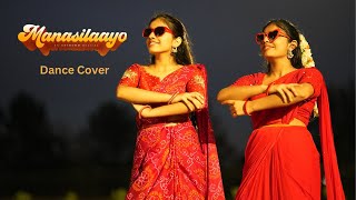 Manasilaayo Tamil  Dance Cover  Nainika amp Thanaya [upl. by Uhp]