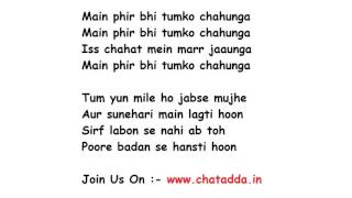 Phir Bhi Tumko Chahunga  Half Girlfriend  English Translation  Poetic Version  Instrumental [upl. by Atinrahs]