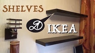 Installation of thick shelves IKEA Lack with concealed fastening [upl. by Nothgiel]