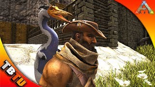 Ark Survival Evolved Mutation Zoo E11  ICHTHYORNIS AND HESPERORNIS TAMING AND BREEDING PEN [upl. by Redvers948]