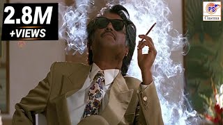 என்றும் நினைவில் மறக்க முடியாத காட்சிகள்  Rajinikanth Mass Punch Dialogues  Tamil Super Scenes [upl. by Heuser]