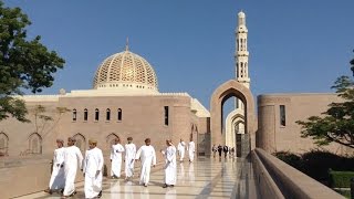 Prince Harry visits Sultan Qaboos Grand Mosque in Muscat [upl. by Luis990]