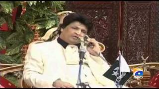 Kiya Cheez Hai Pakistani Umer Sharif Stage Shows 1CD DvDRip X264 AAC By Pakistani Bacha TLrG 01 18 10 01 32 37 [upl. by Odnavres380]