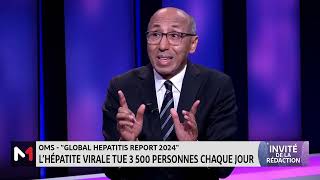 Zoom sur l´hépatite virale avec le PR Mustapha Benazzouz [upl. by Nesnar]