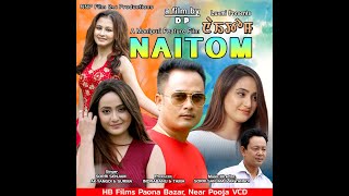 Naitom Part 2 End Part Kaiku  bala and Maxima  Superhit Manipur Film [upl. by Cadmarr]