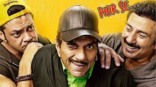 Yamla Pagla Deewana Phir SeFull Movie Facts And Review  Bollywood Movie  Full Explaination [upl. by Perce745]