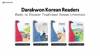 Korean literature KBOOK 다락원 학습문고 시리즈 Darakwon Korean Readers [upl. by Nimajeb]