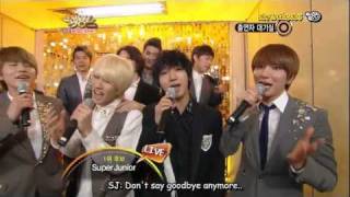 ENG SUBHD110812 Super Junior Backstage Interview [upl. by Eward]