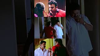 മേലാൽ ഇത് ഇനി ആവർത്തിക്കരുത്  Lion Malayalam Movie  Dileep Best Scene  Riyaz Khan [upl. by Bonacci]